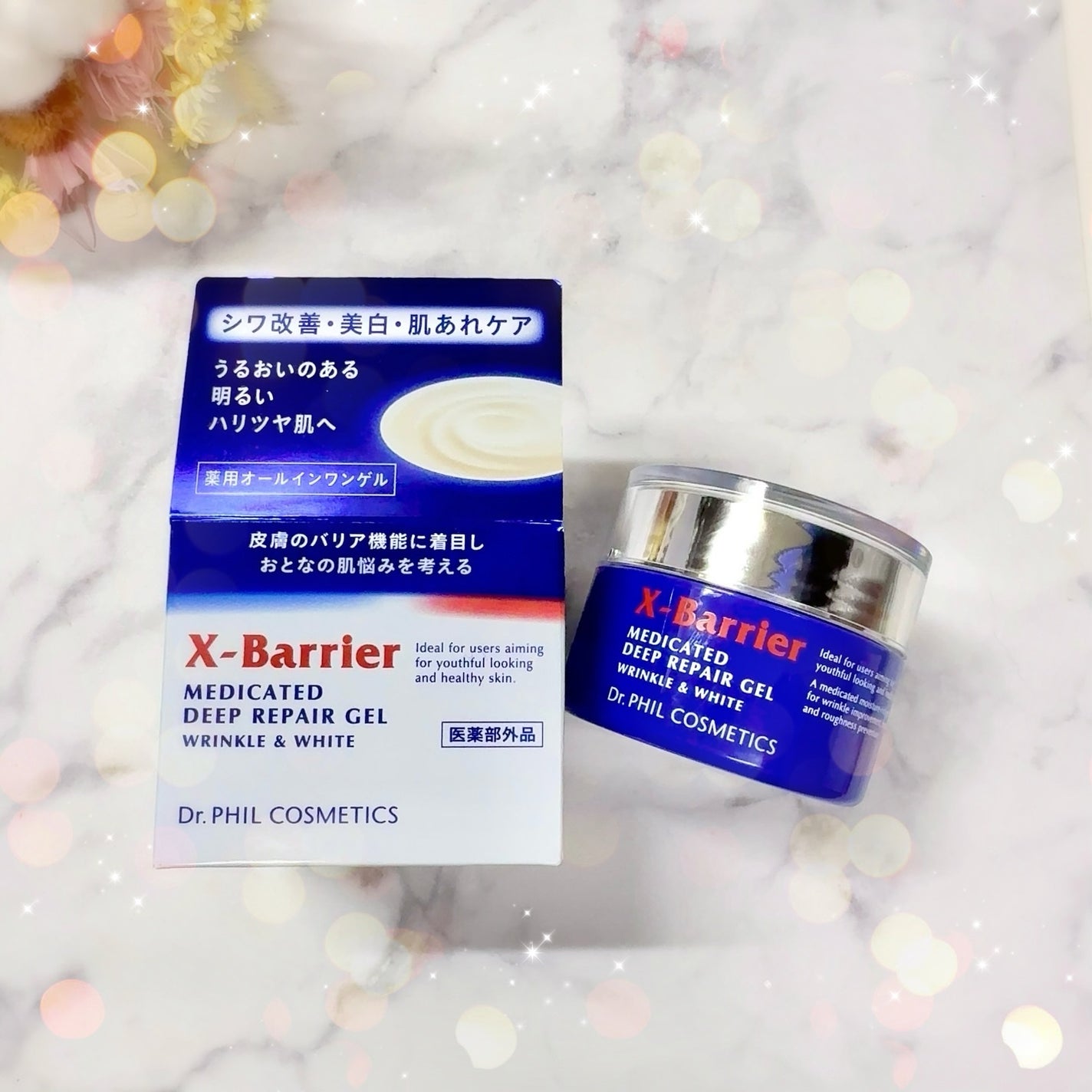 エクスバリア 薬用 ディープ リペア ゲル リンクル&ホワイト/ドクターフィルコスメティクス/オールインワン化粧品を使ったクチコミ(7枚目)