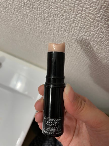 ボーム エサンシエル/CHANEL/スティックハイライトを使ったクチコミ(2枚目)