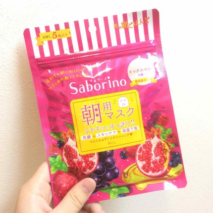 目ざまシート 完熟果実の高保湿タイプ/サボリーノ/シートマスク・パックを使ったクチコミ(1枚目)