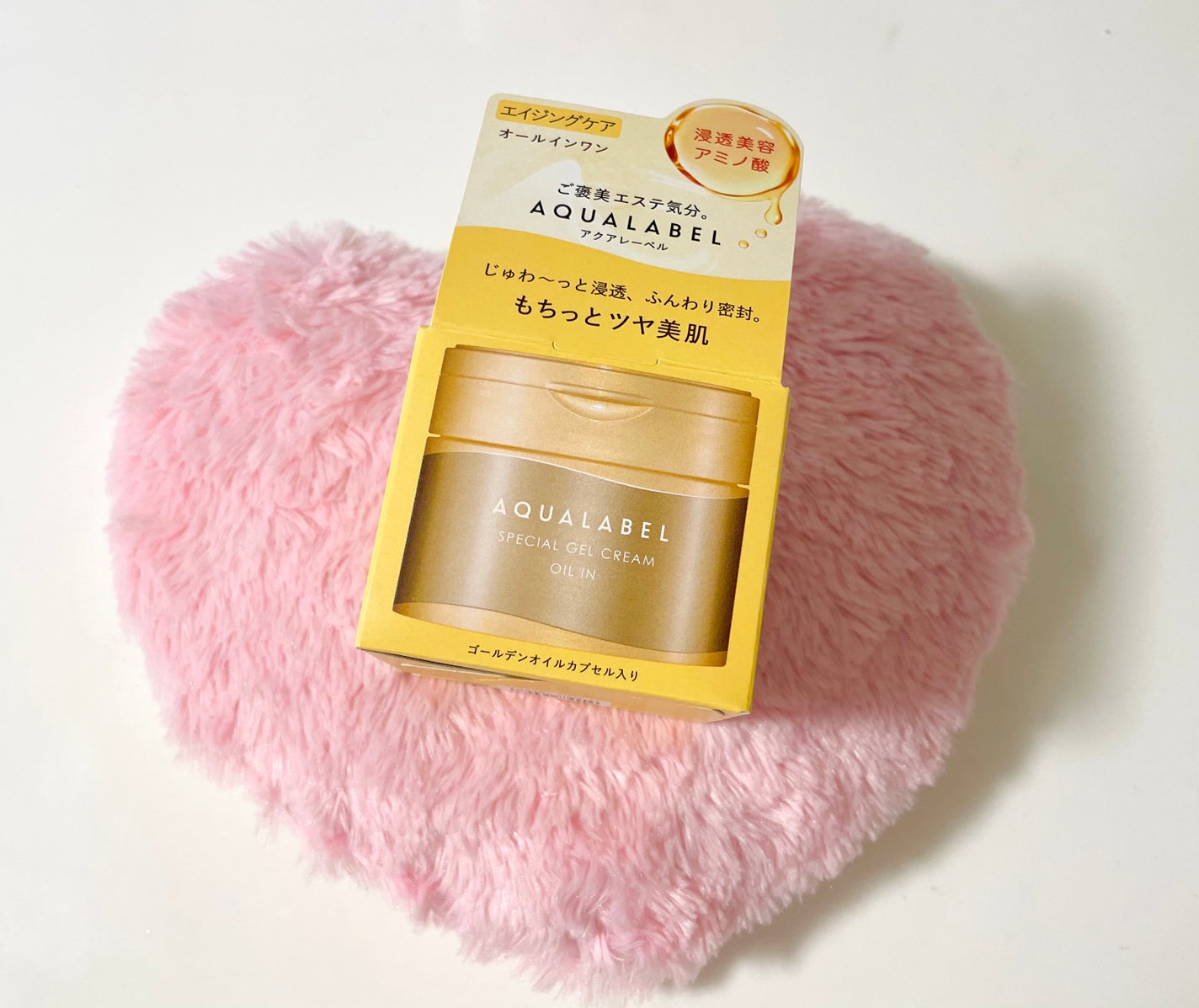 スペシャルジェルクリーム EX (オイルイン)/アクアレーベル/オールインワン化粧品を使ったクチコミ(1枚目)