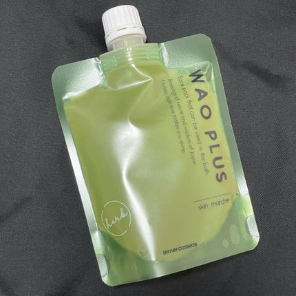 skinmarche WAOPLUS ハートリーフマグワートブースターマスク/ブレーンコスモス/洗い流すパック・マスクを使ったクチコミ(5枚目)