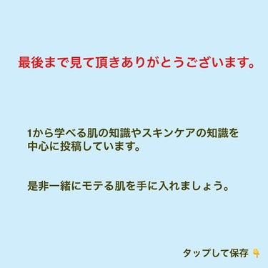 BLACK CHARCOAL クレンジングバーム/ネイチャーリパブリック/クレンジングバームを使ったクチコミ（9枚目）