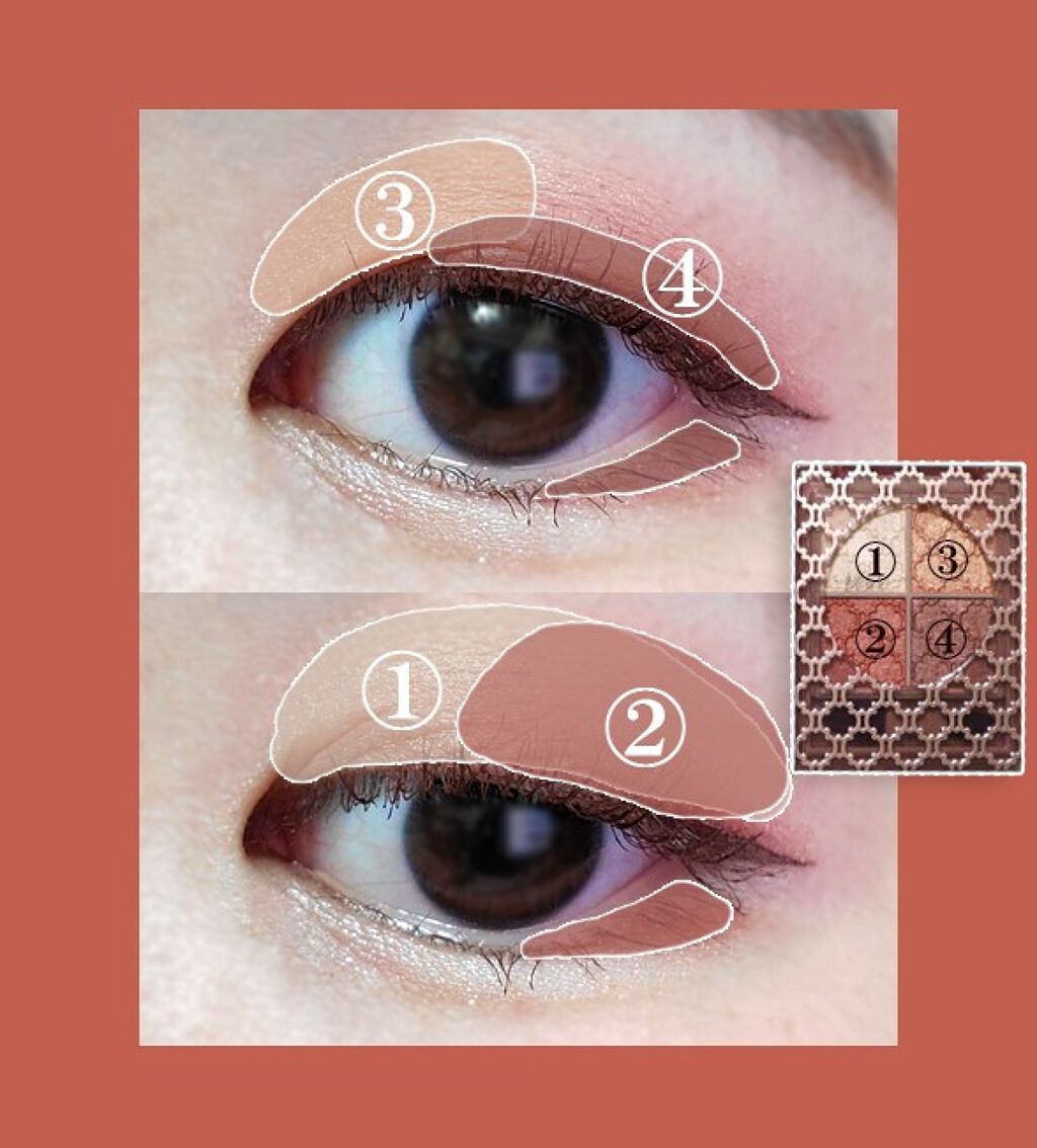 グロッシーリッチ アイズ N/Visée/アイシャドウパレットを使ったクチコミ(2枚目)