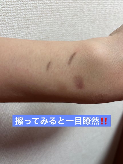 UR GLAM EYEBROW COAT/U R GLAM/その他アイブロウを使ったクチコミ(4枚目)