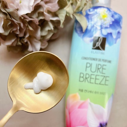 Perfume PURE BREEZE シャンプー/コンディショナー/ELASTINE/シャンプー・コンディショナーを使ったクチコミ(4枚目)