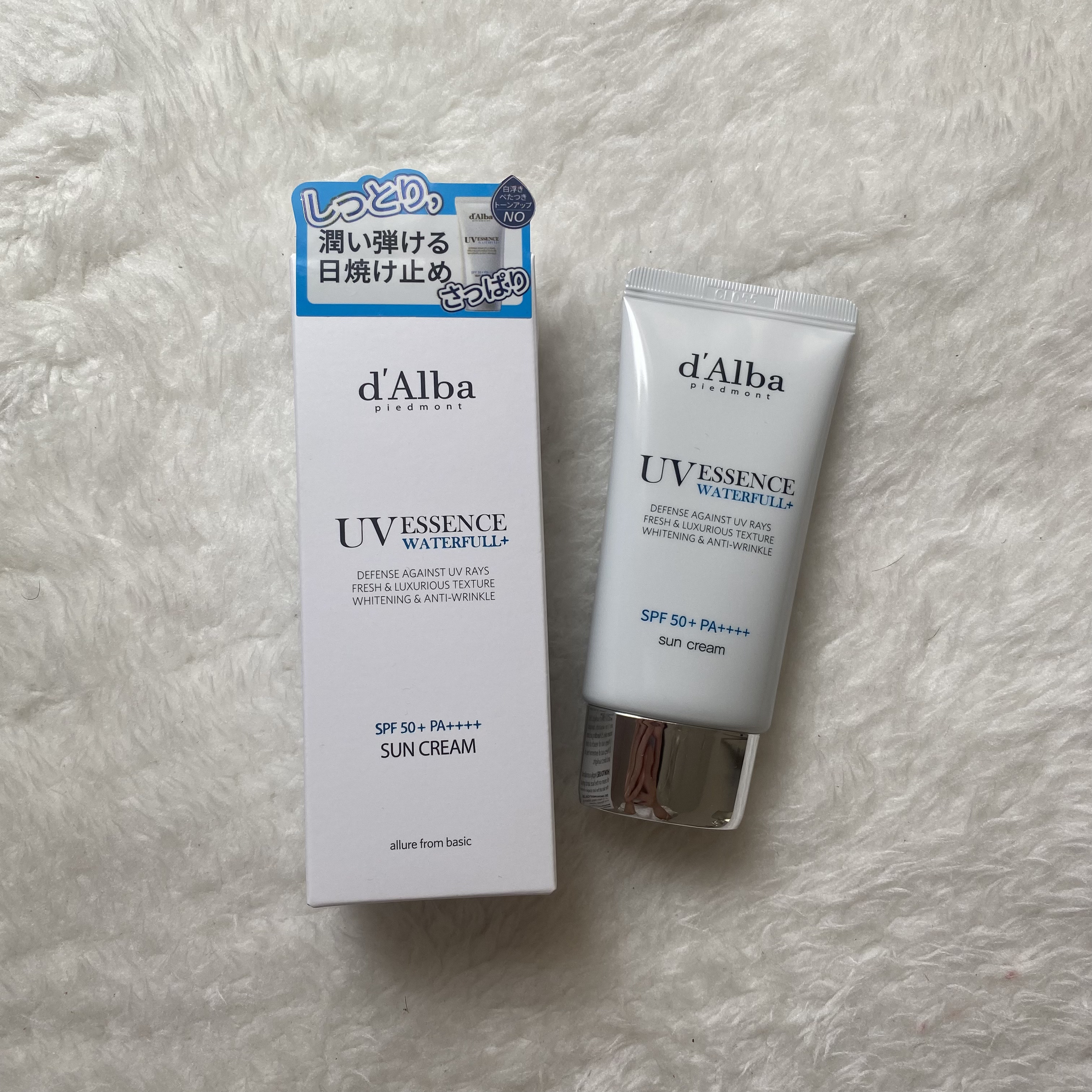 ダルバ ウォータフル エッセンス サンクリーム/ダルバ/日焼け止めクリームを使ったクチコミ（1枚目）