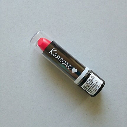カンコレ リップスティック/DAISO/口紅を使ったクチコミ(2枚目)