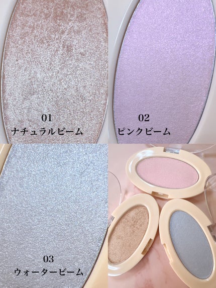 ドリームビームハイライター/Laka/パウダーハイライトを使ったクチコミ(3枚目)