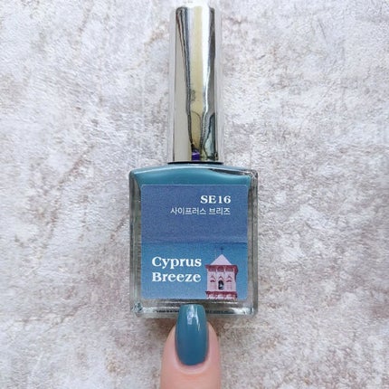 シャインオンミーネイルカラー/Dear.A/マニキュアを使ったクチコミ(9枚目)