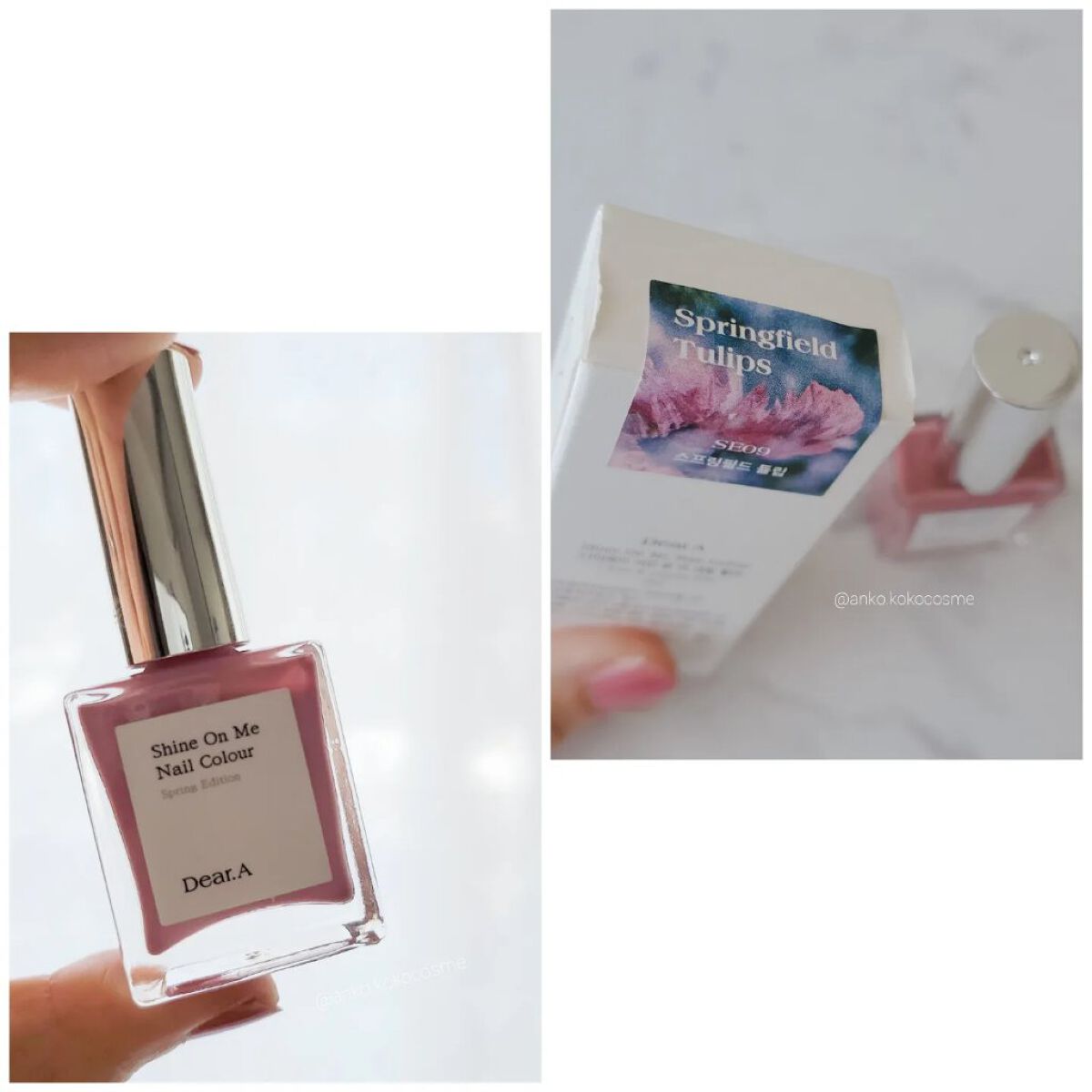 シャインオンミーネイルカラー/Dear.A/マニキュアを使ったクチコミ（2枚目）