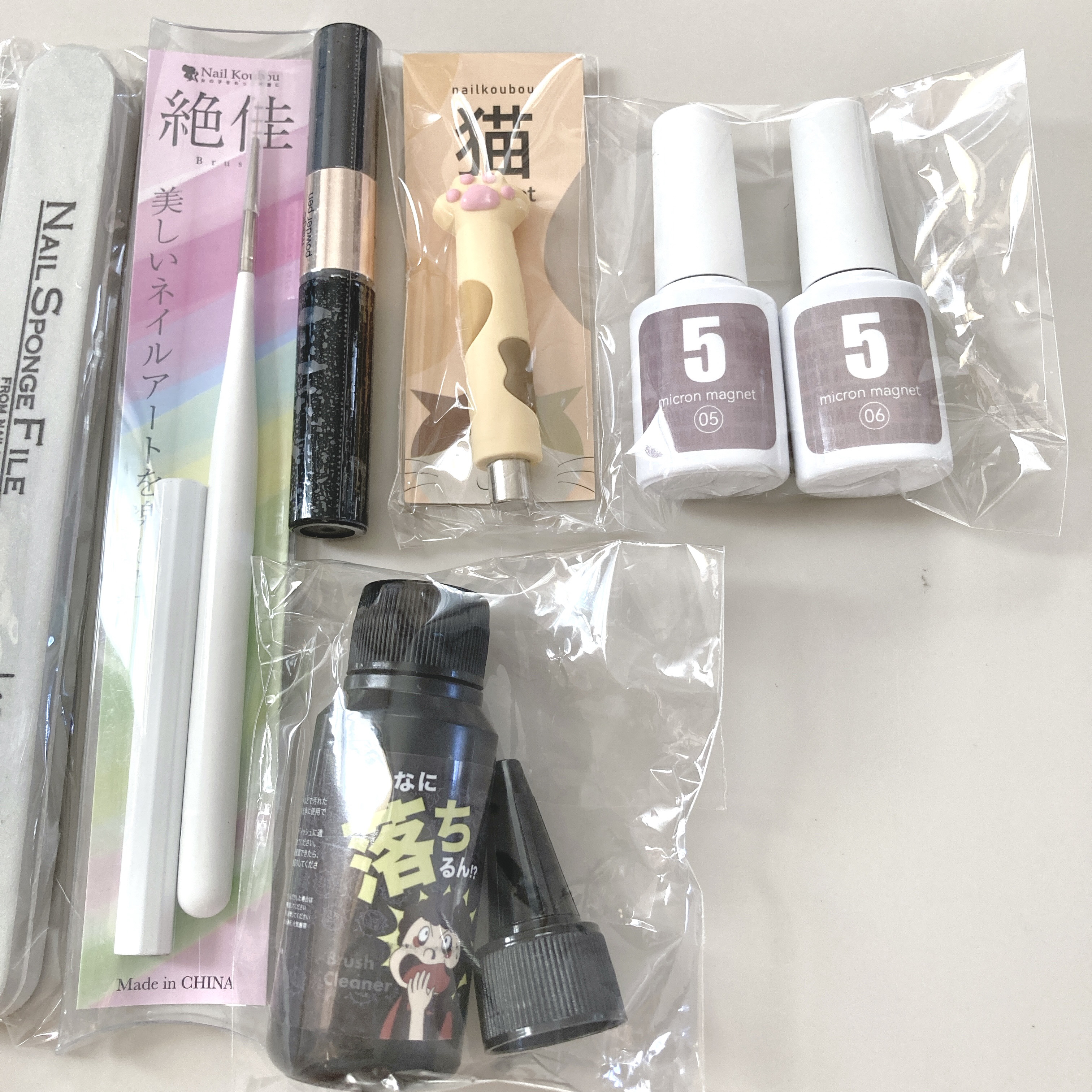 絶佳筆/ネイル工房/ネイル用品を使ったクチコミ（2枚目）