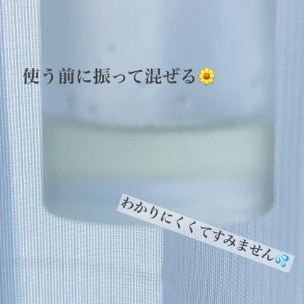 RMK Wトリートメントオイル/RMK/ブースター・導入液を使ったクチコミ(3枚目)