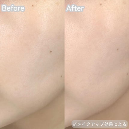 ミノン アミノモイスト エイジングケア デイクリームUV/ミノン/日焼け止めクリームを使ったクチコミ(4枚目)