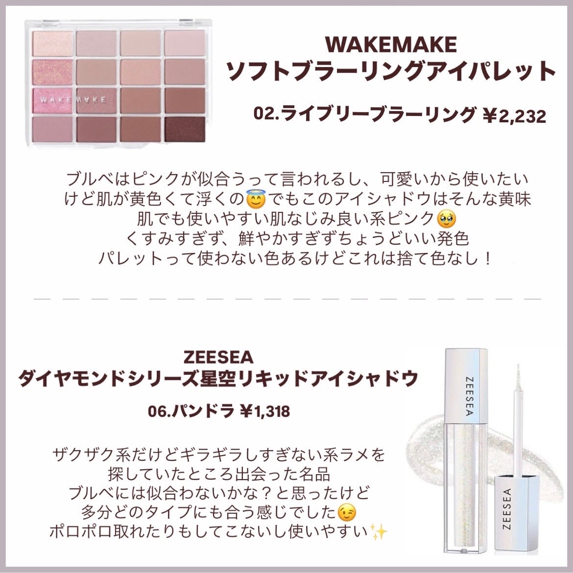 MOLAK 1day/MOLAK/ワンデー(1DAY)カラコンを使ったクチコミ(2枚目)