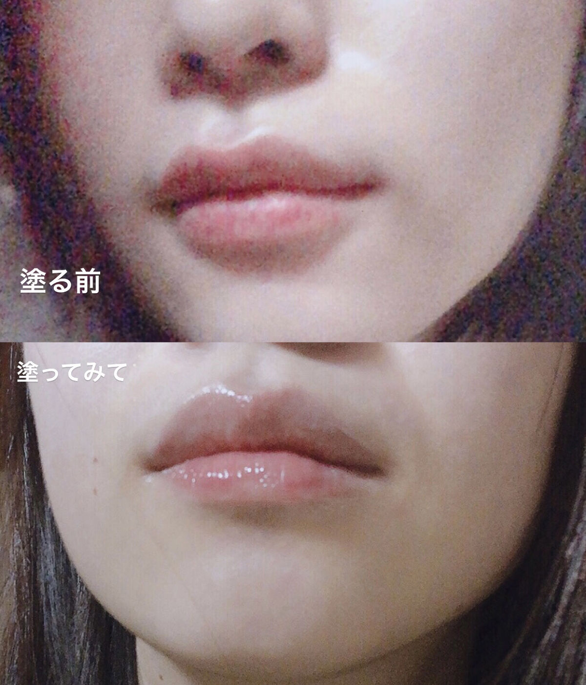 リップスリーピングマスク/LANEIGE/リップバームを使ったクチコミ（3枚目）