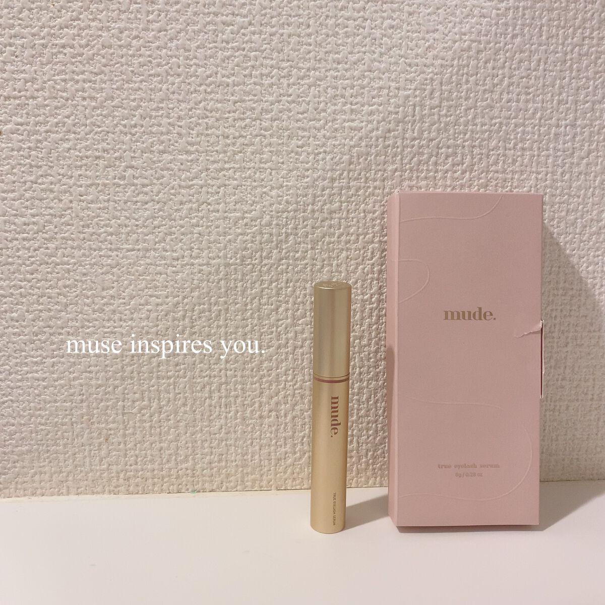 トゥルーアイラッシュセラム/mude/まつげ美容液を使ったクチコミ(1枚目)