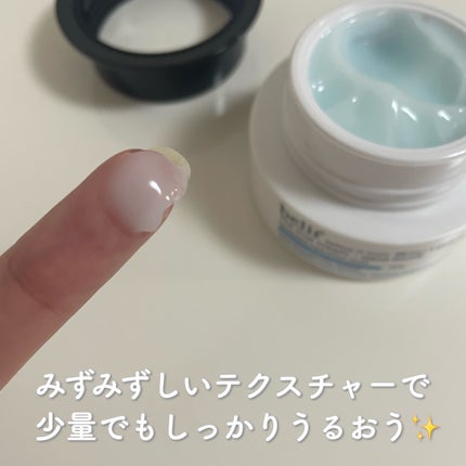 ザトゥルークリームアクアバーム/belif/フェイスクリームを使ったクチコミ(2枚目)