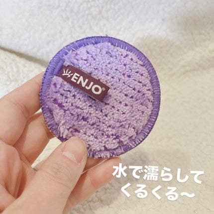 フェイスパッド/ENJO/ネック・デコルテケアを使ったクチコミ(1枚目)