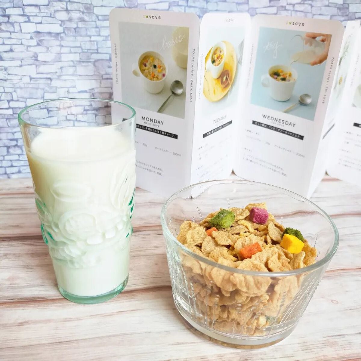 朝食シリアル/sove/その他シリアルを使ったクチコミ(2枚目)