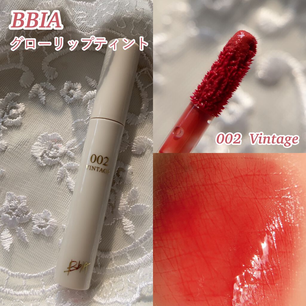グローリップティント/BBIA/リップティントを使ったクチコミ（2枚目）