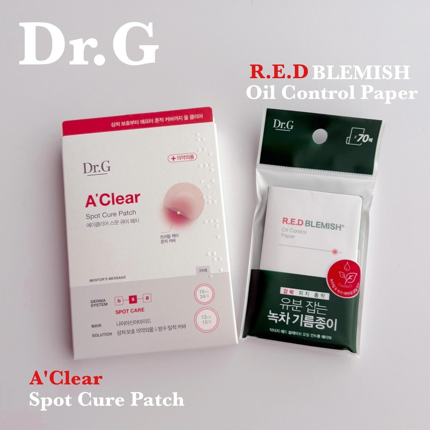 ドクタージー オイルコントロールペーパー/Dr.G/あぶらとり紙を使ったクチコミ（1枚目）