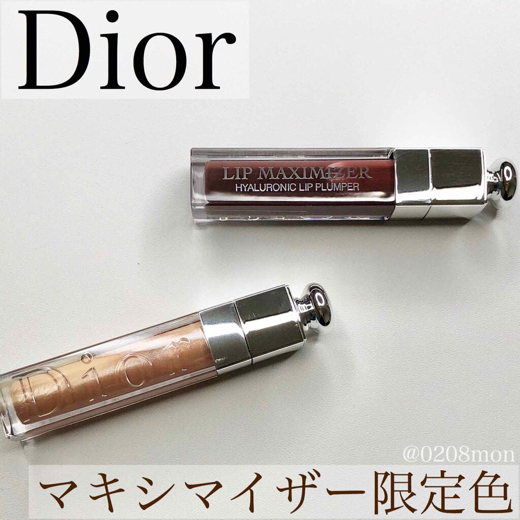 【旧】ディオール アディクト リップ マキシマイザー/Dior/リップグロスを使ったクチコミ(1枚目)