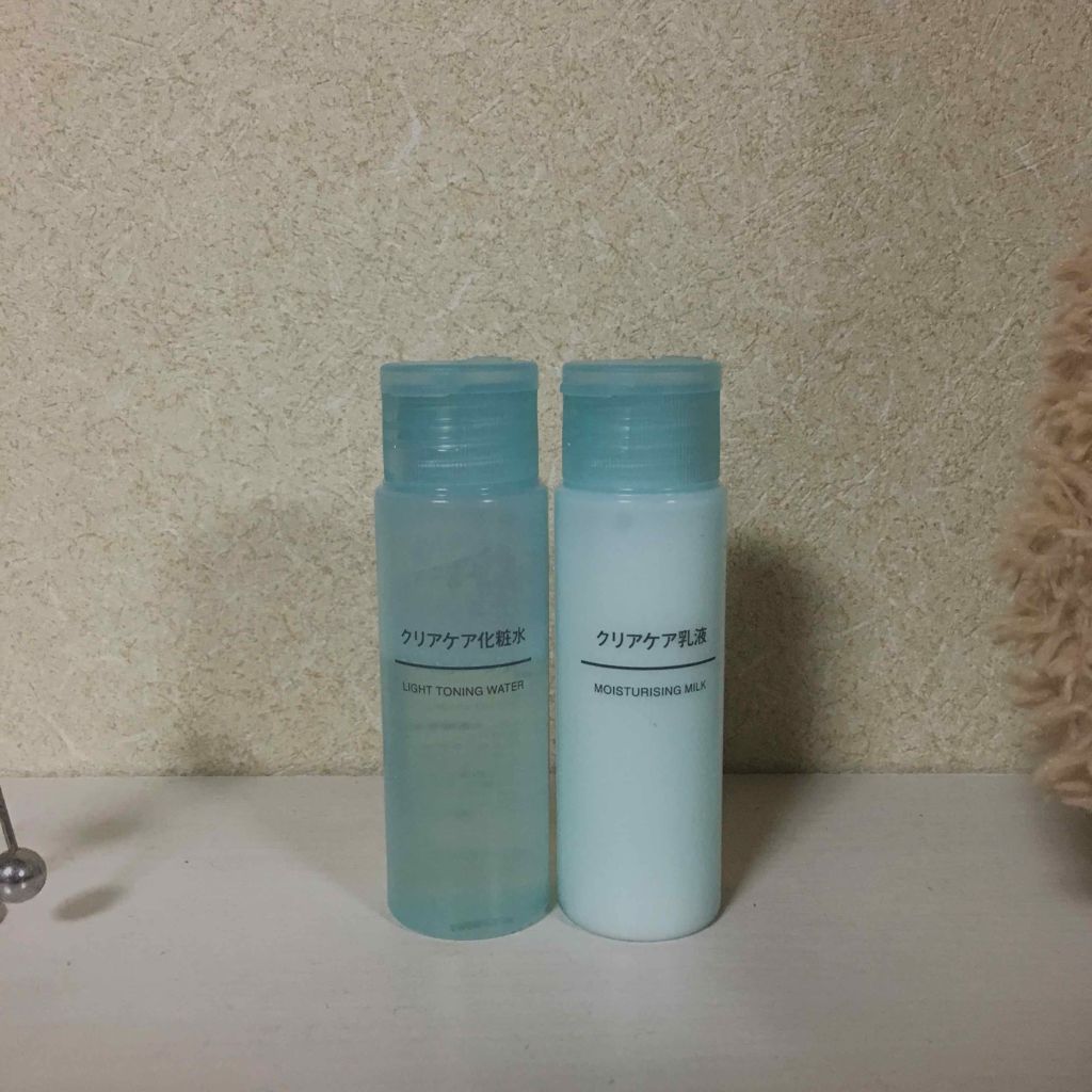 クリアケア化粧水/無印良品/化粧水を使ったクチコミ（1枚目）