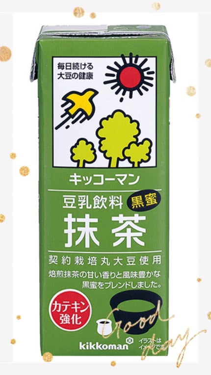豆乳飲料/キッコーマン飲料/豆乳飲料を使ったクチコミ(2枚目)