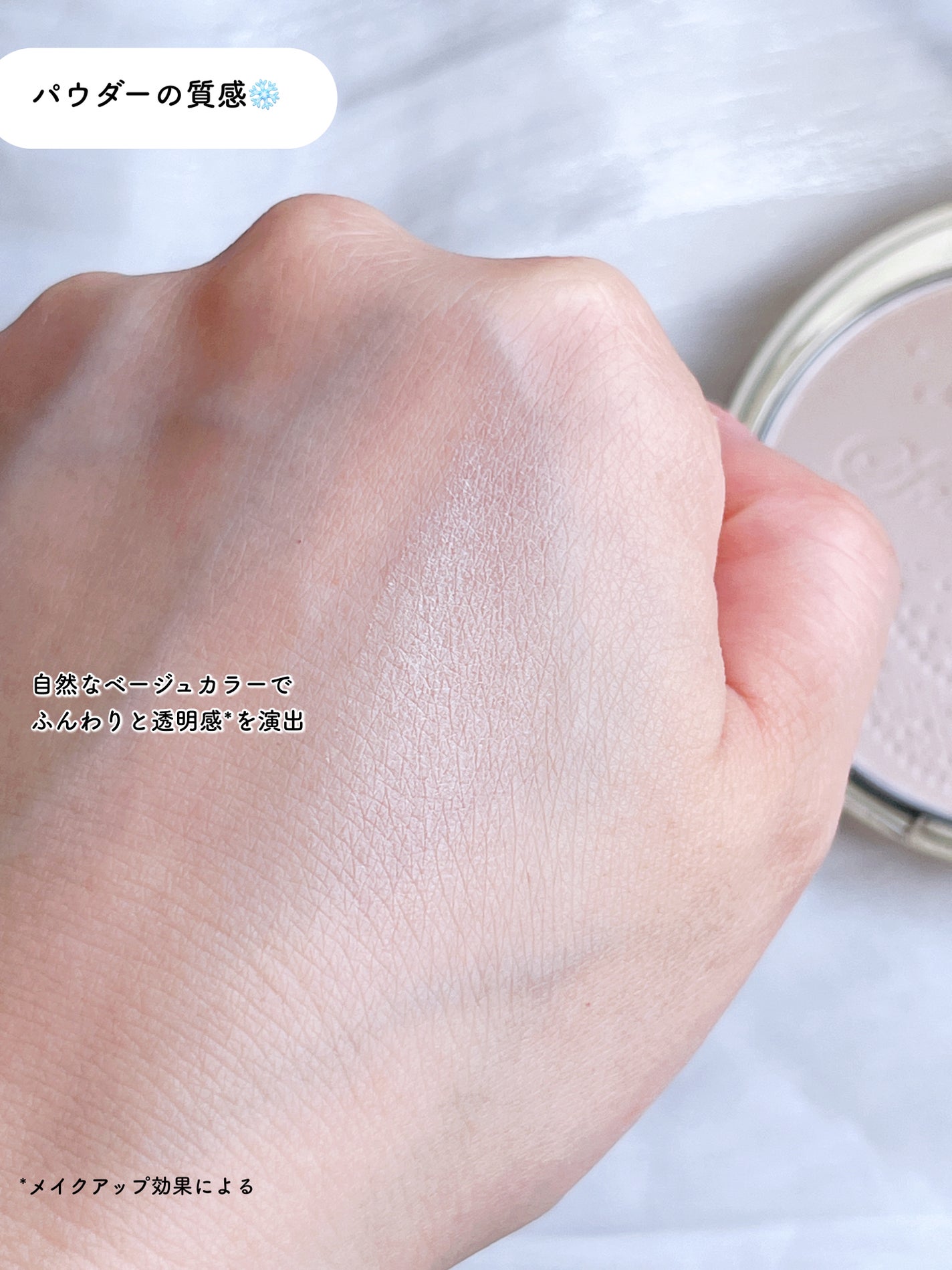 ã¹ããŒãã¥ãŒãã£ãŒ ãã©ã€ããã³ã° ã¹ãã³ã±ã¢ããŠããŒA ïŒå»è¬éšå€åïŒ/ã¹ããŒãã¥ãŒãã£ãŒ/ãã¬ã¹ãããŠããŒã䜿ã£ãã¯ãã³ãïŒ5æç®ïŒ