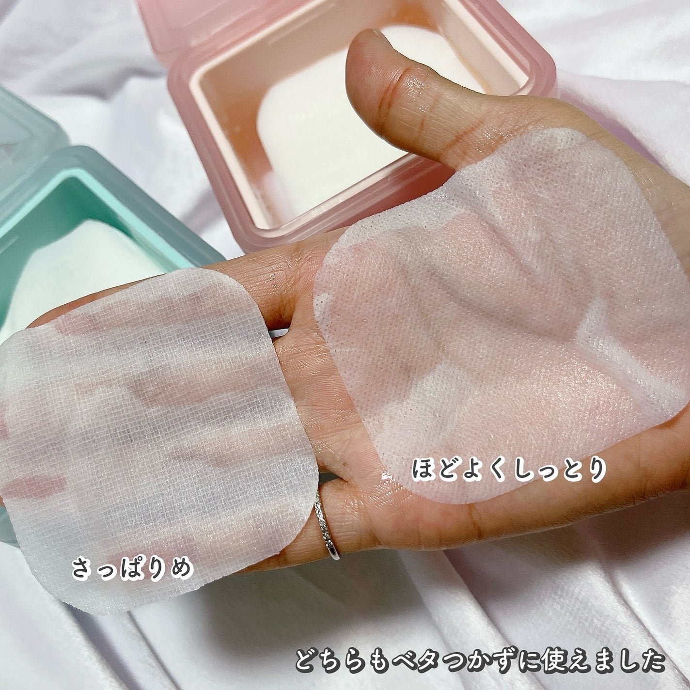 マデカソサイド ブレミッシュパッド/MEDIHEAL/トナーパッドを使ったクチコミ(4枚目)