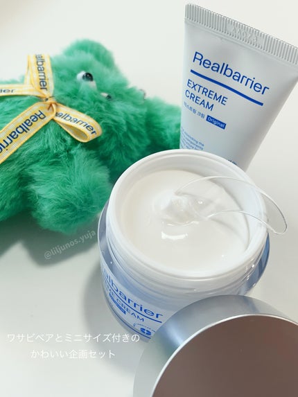 リアルバリア エクストリームクリーム オリジナル/Real Barrier/フェイスクリームを使ったクチコミ(2枚目)