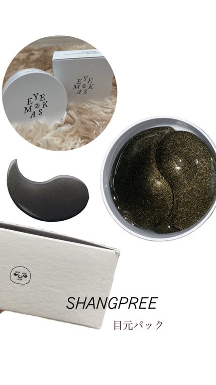 fresh_rouge_zg2 on LIPS 「CNP角層に浸透してトーンアップして見えるのでとても良かったで..」(1枚目)