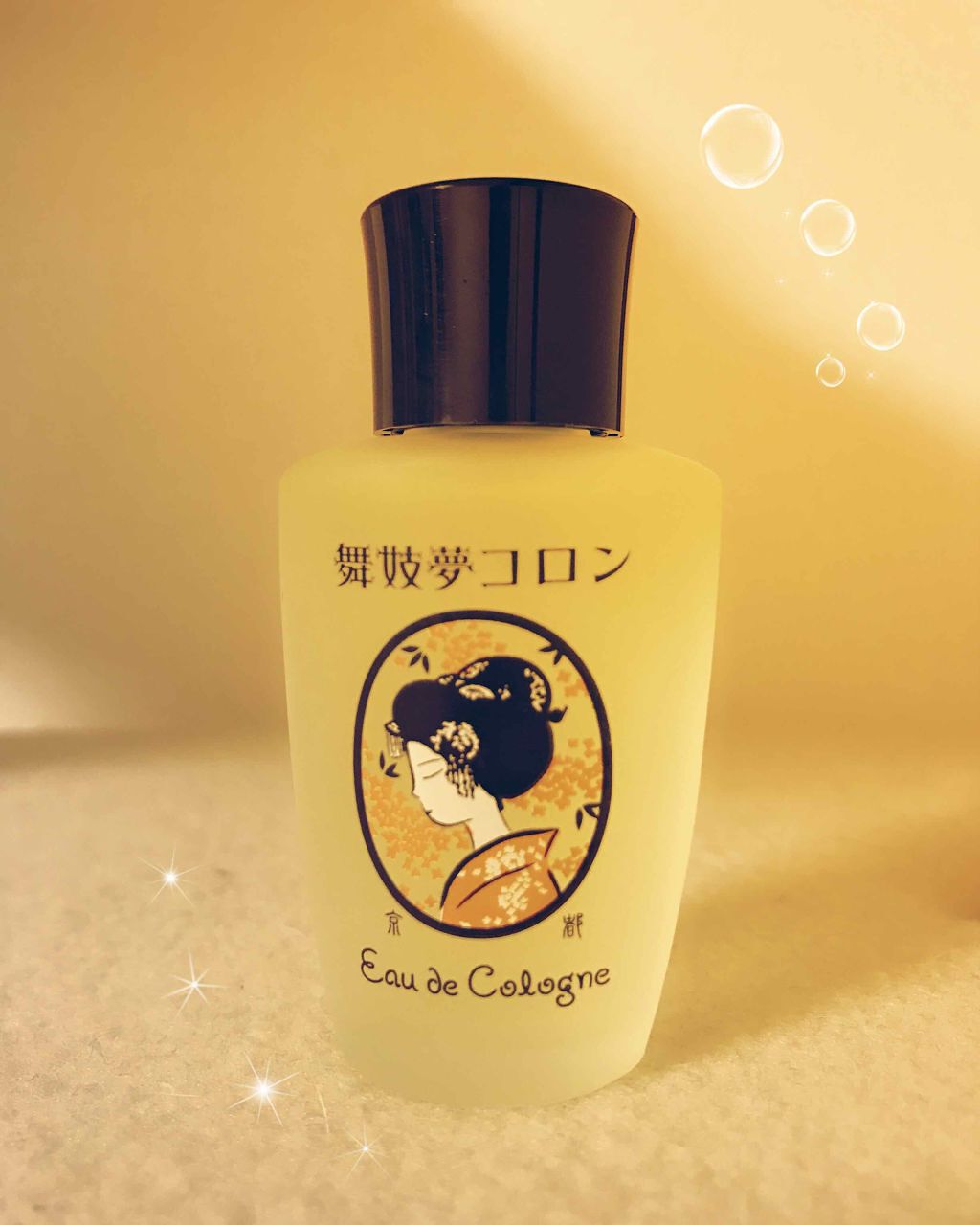 舞妓夢コロン/MAMY SANGO COSMETICS/香水(レディース)を使ったクチコミ（1枚目）