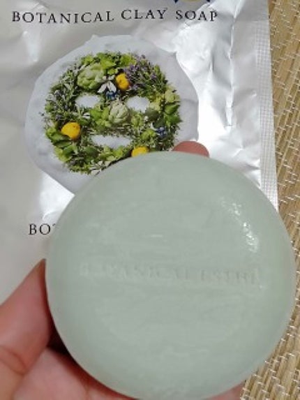 ボタニカルクレイソープ/BOTANICAL ESTHE/洗顔石鹸を使ったクチコミ(1枚目)