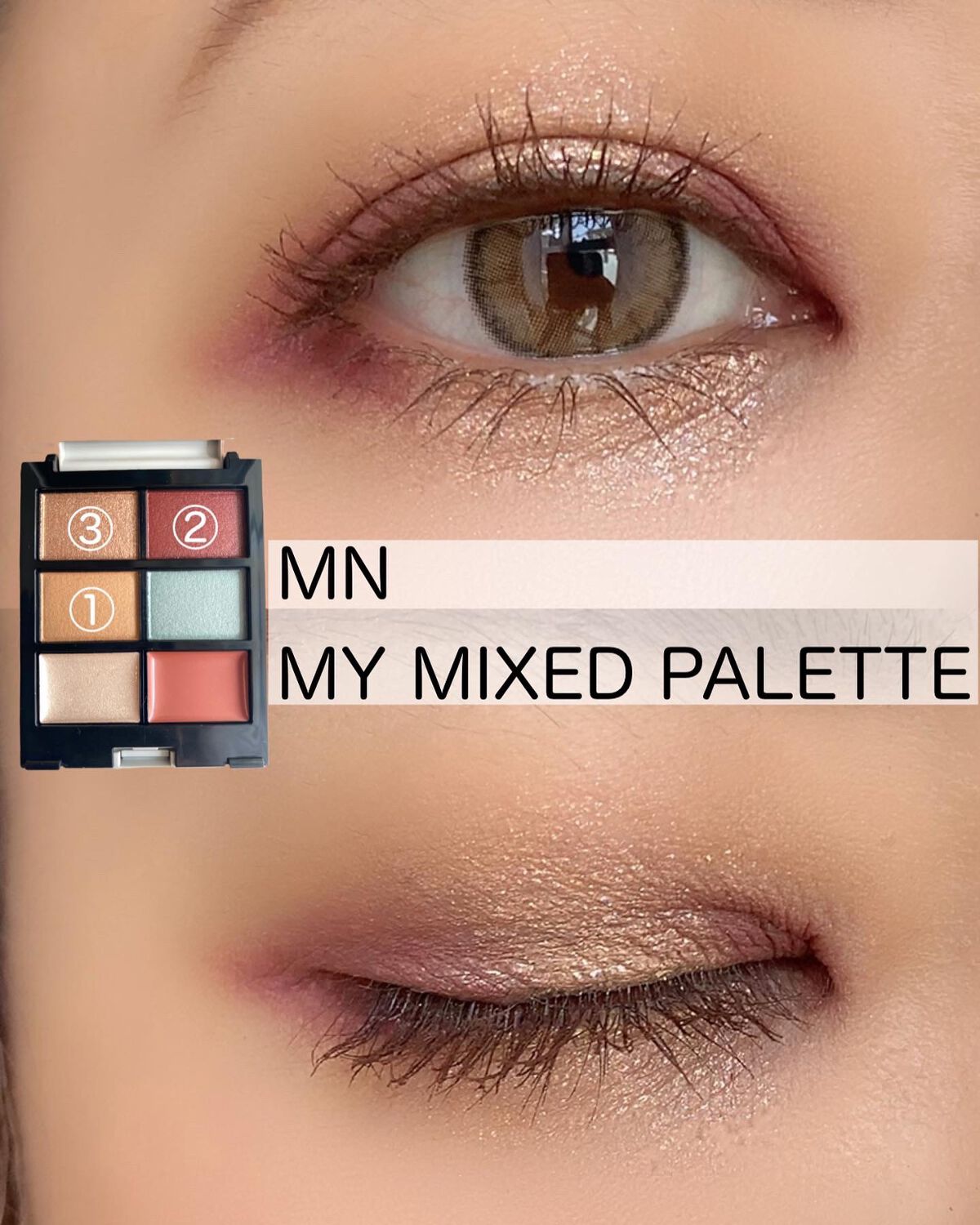 MY MIXED PALETTE 6色カスタムパレット/MN/マルチパレットを使ったクチコミ（3枚目）