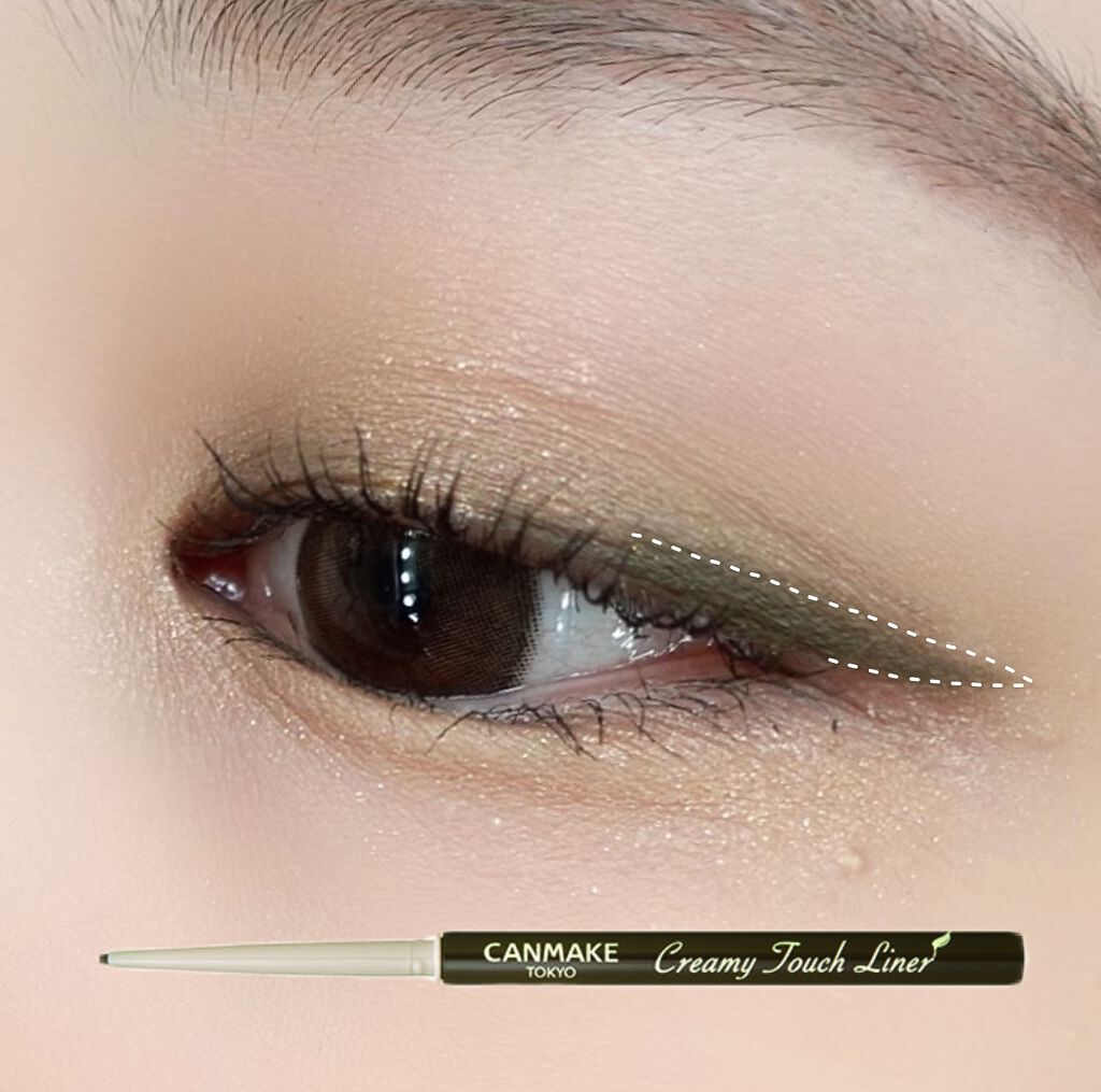 クリーミータッチライナー/キャンメイク/ジェルアイライナーを使ったクチコミ（3枚目）