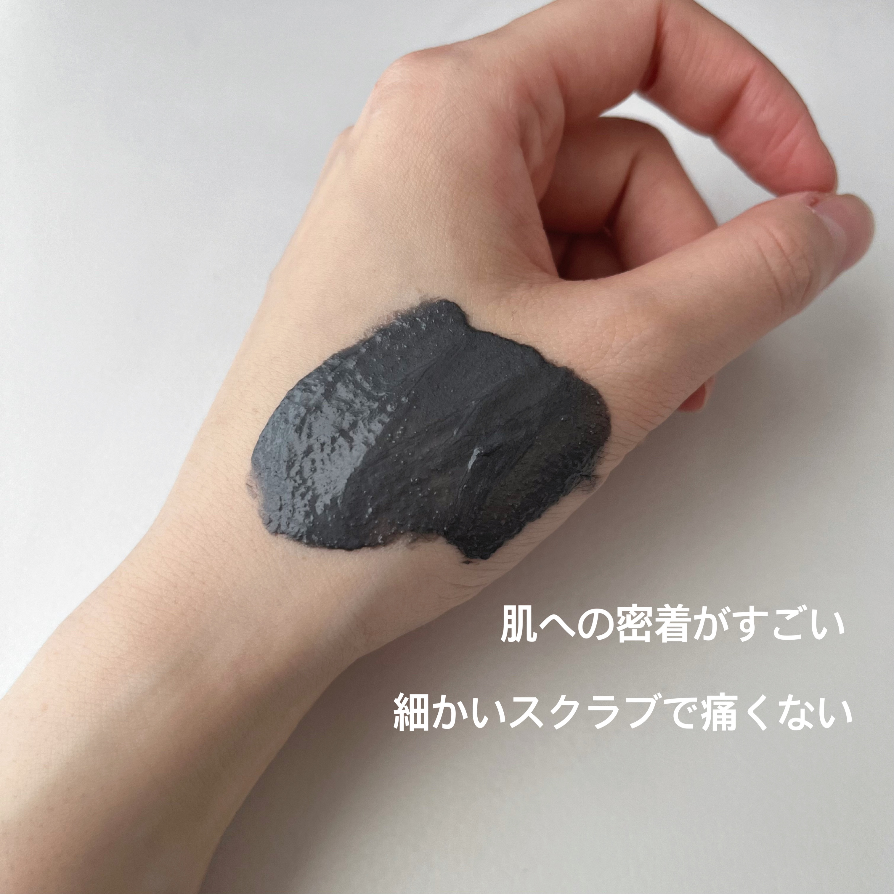 3in1 マスク＆スクラブ 50ml（チューブタイプ）/SABON/洗い流すパック・マスクを使ったクチコミ（3枚目）