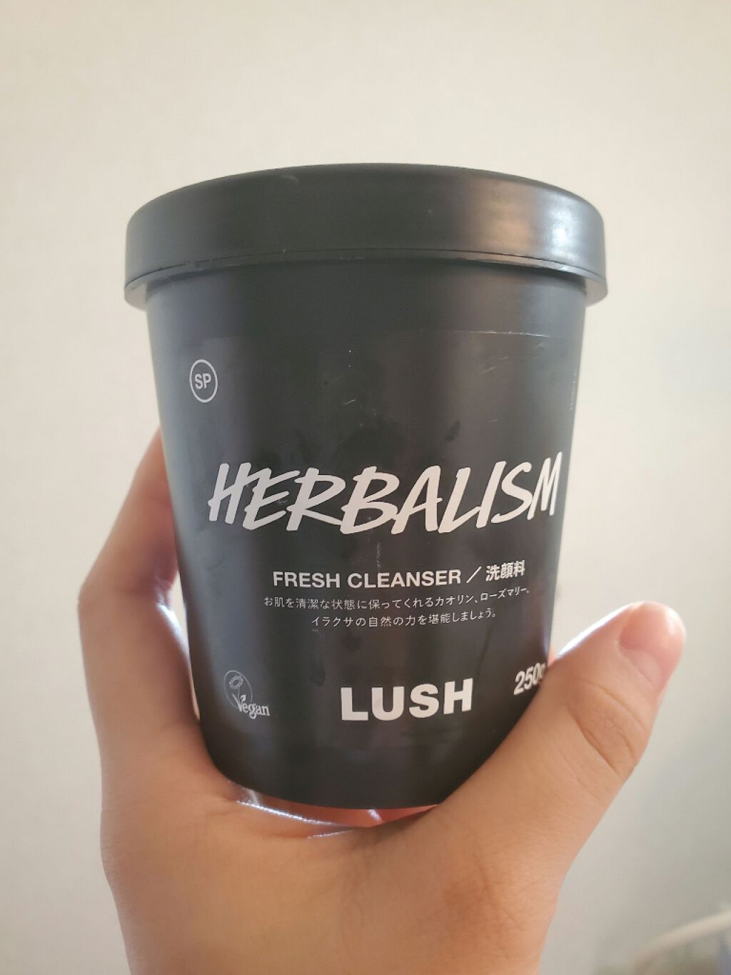 パワーマスク/ラッシュ/洗い流すパック・マスクを使ったクチコミ(1枚目)