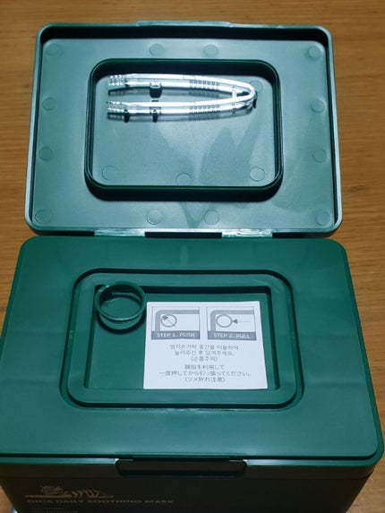 CICA デイリースージングマスク/VT/シートマスク・パックを使ったクチコミ(4枚目)