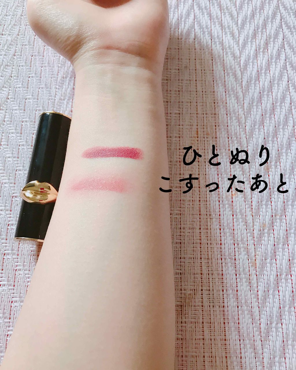 MATTETRANCE LIPSTICK omi/PAT McGRATH LABS/口紅を使ったクチコミ（2枚目）