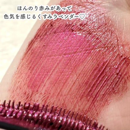 スカイハイ/MAYBELLINE NEW YORK/マスカラを使ったクチコミ(4枚目)