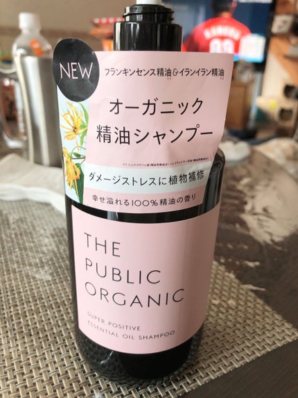 スーパーポジティブダメージRシャンプー/Rトリートメント/THE PUBLIC ORGANIC/市販シャンプーを使ったクチコミ(2枚目)