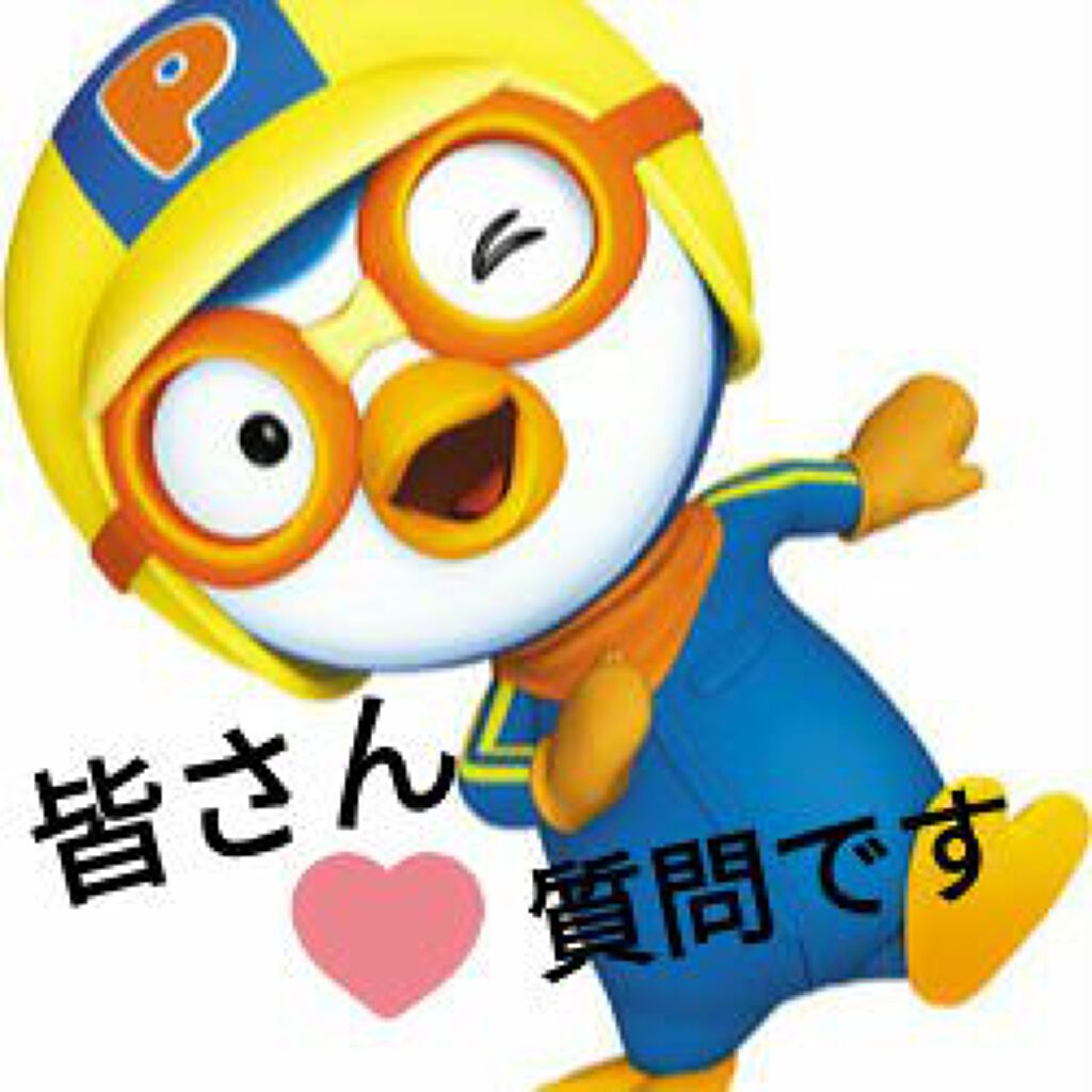 いろいろ大好きマン💄 on LIPS 「今日は、皆さんに質問があってきました。結局なんのスキンケアがい..」(1枚目)