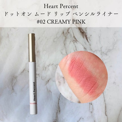 シャドウパレット/dasique/アイシャドウパレットを使ったクチコミ(6枚目)