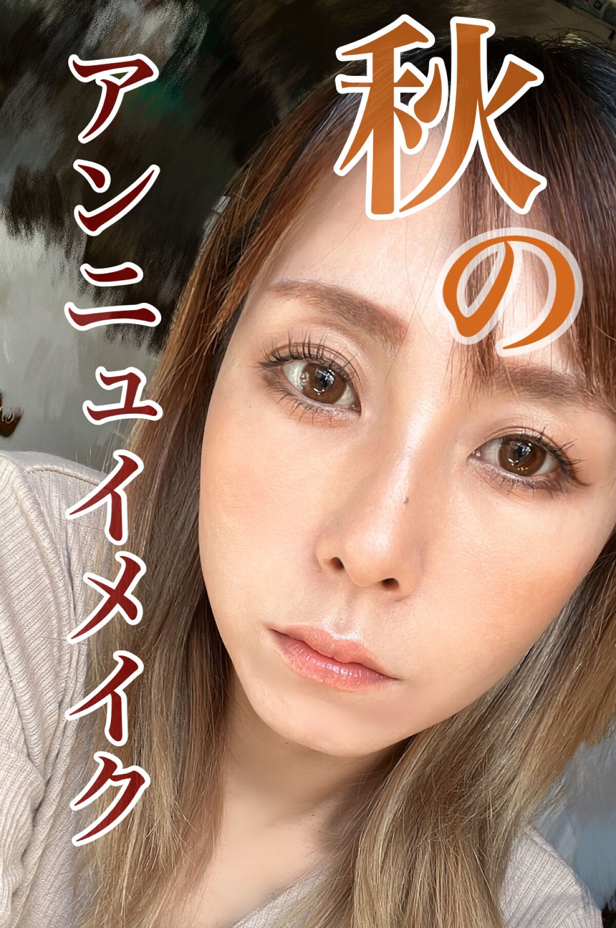 フォギーオンチークス Ｎ/Visée/パウダーチークを使ったクチコミ（1枚目）