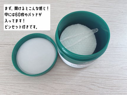 CICA マイルドトナーパッド/VT/トナーパッドを使ったクチコミ(2枚目)