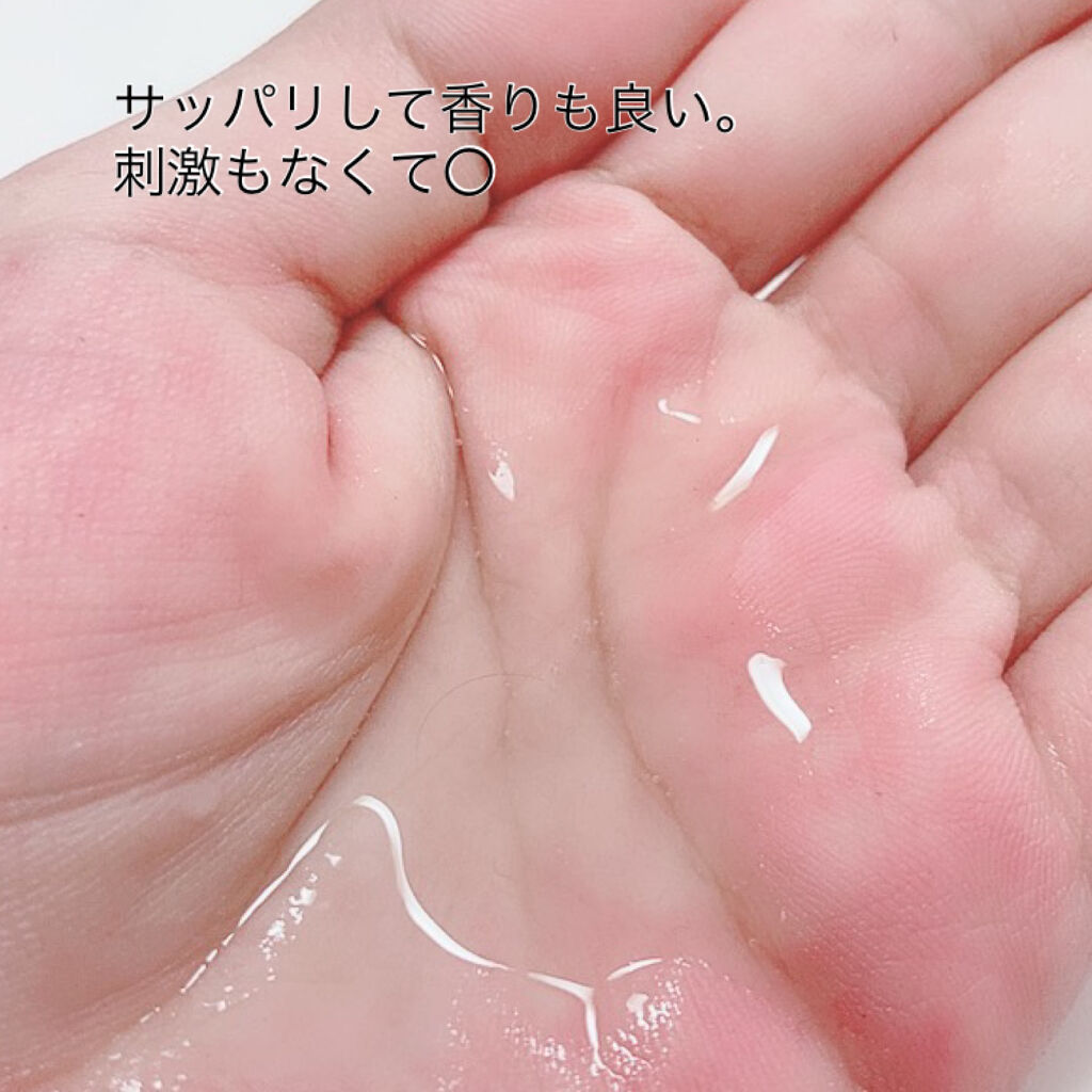 マイリアル スクイーズ マスクシート/innisfree/シートマスク・パックを使ったクチコミ（3枚目）