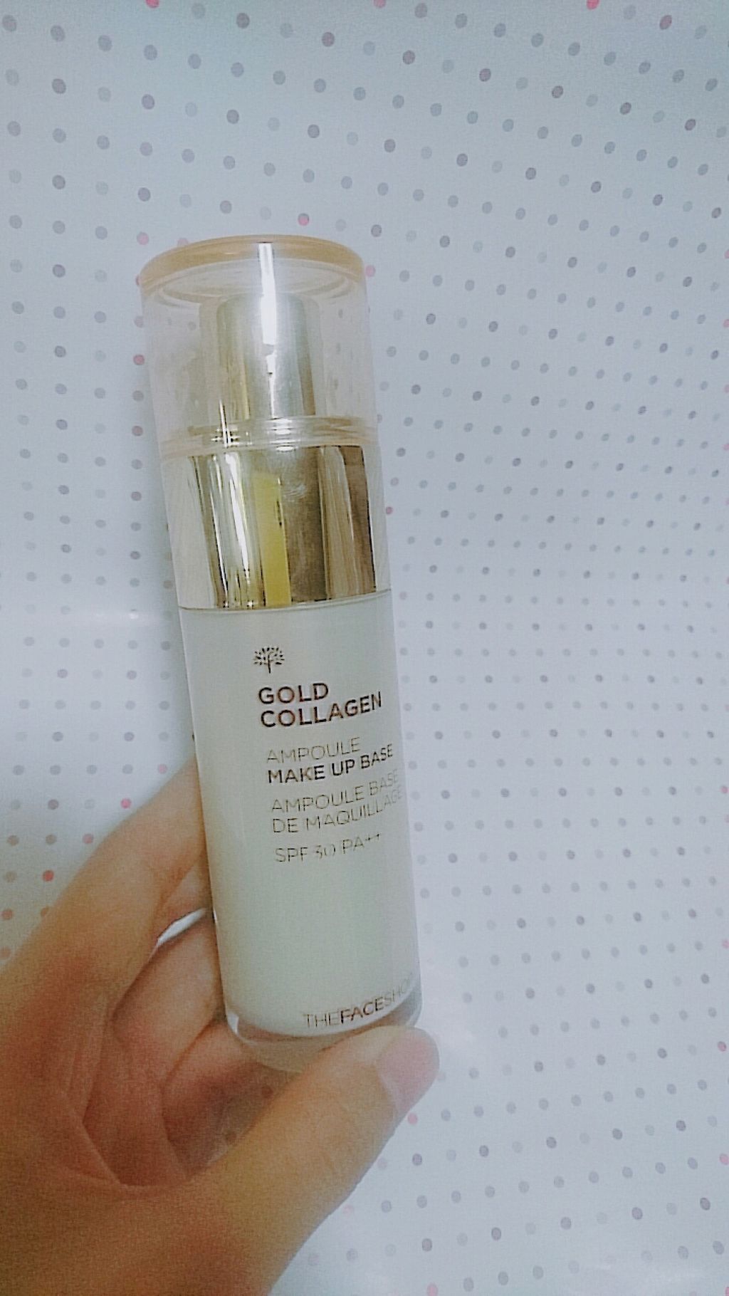 ゴールドコラーゲンアンプルメイクアップベース/THE FACE SHOP/化粧下地を使ったクチコミ（1枚目）