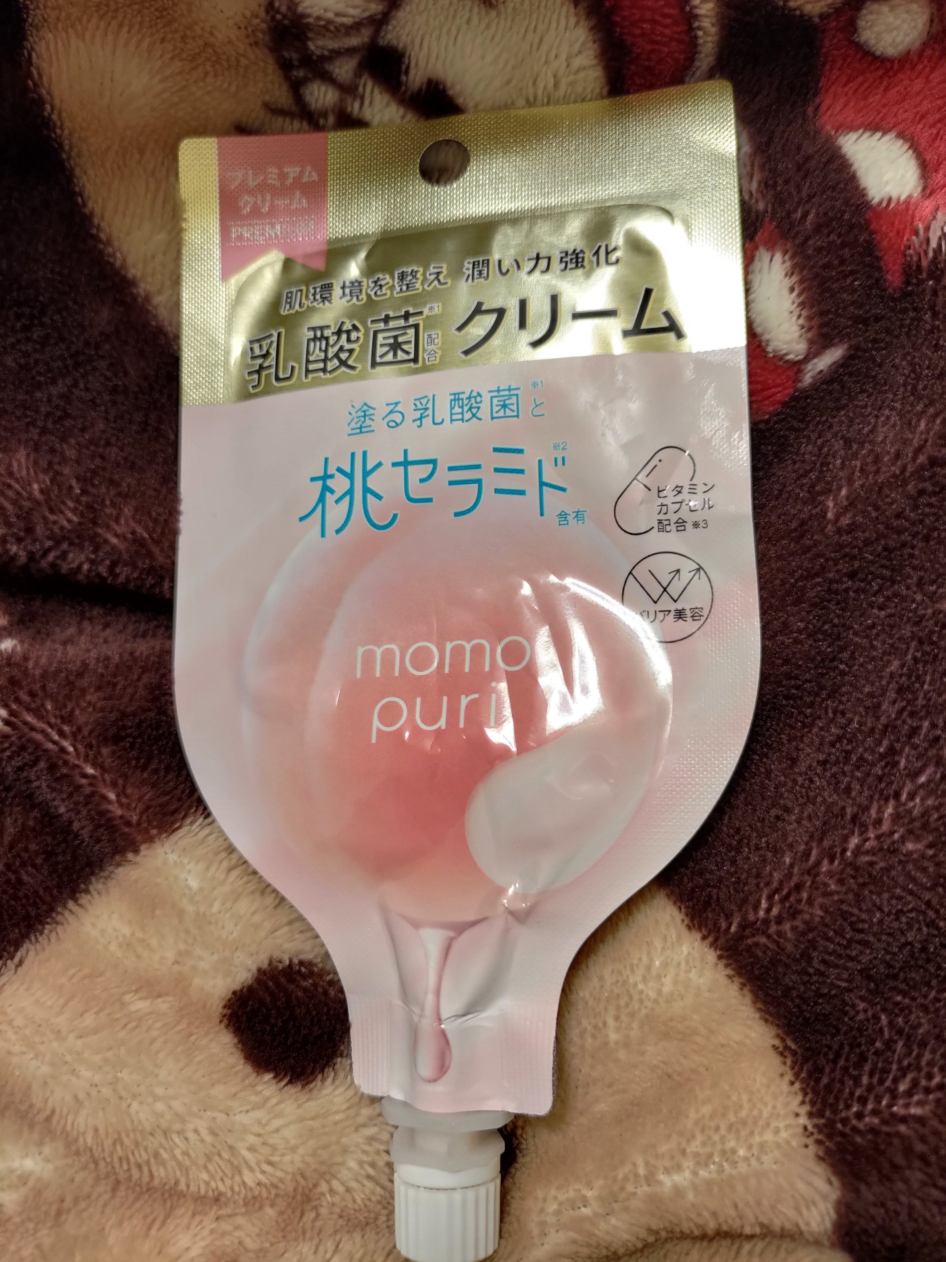 を使ったクチコミ（1枚目）