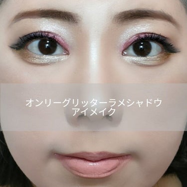 SHIMMERS 10 SHADE SHIMMER EYESHADOW PALETTE/PROFUSION COSMETICS/アイシャドウパレットを使ったクチコミ（1枚目）